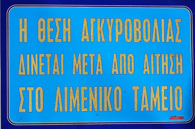 DSC_0732.jpg - (c) Daniel MILLET